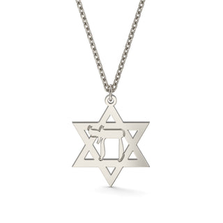 EZ - 008 LASER CUT PENDANT - Zahav® Fine Jewelry