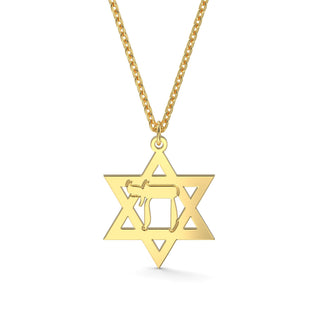 EZ - 008 LASER CUT PENDANT - Zahav® Fine Jewelry
