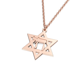 EZ - 008 LASER CUT PENDANT - Zahav® Fine Jewelry