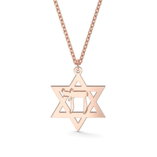 EZ - 008 LASER CUT PENDANT - Zahav® Fine Jewelry