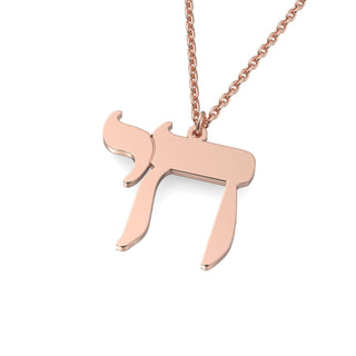 EZ - 010 LASER CUT PENDANT - Zahav® Fine Jewelry