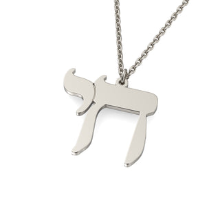 EZ - 010 LASER CUT PENDANT - Zahav® Fine Jewelry