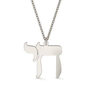 EZ - 010 LASER CUT PENDANT - Zahav® Fine Jewelry