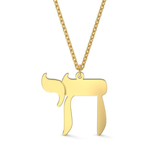 EZ - 010 LASER CUT PENDANT - Zahav® Fine Jewelry