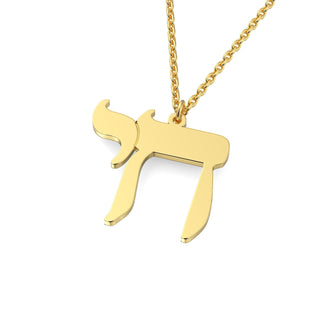 EZ - 010 LASER CUT PENDANT - Zahav® Fine Jewelry