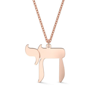 EZ - 010 LASER CUT PENDANT - Zahav® Fine Jewelry