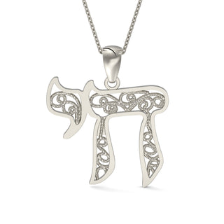 EZ - 015 CASTING PENDANT - Zahav® Fine Jewelry