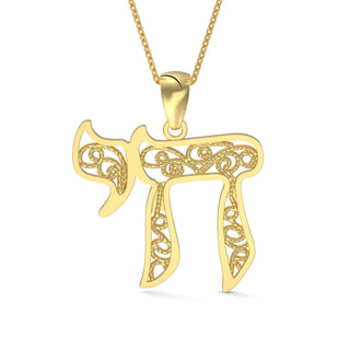 EZ - 015 CASTING PENDANT - Zahav® Fine Jewelry