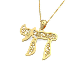 EZ - 015 CASTING PENDANT - Zahav® Fine Jewelry