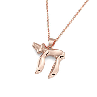 EZ - 033 CASTING PENDANT - Zahav® Fine Jewelry