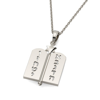 EZ - 035 CASTING PENDANT - Zahav® Fine Jewelry