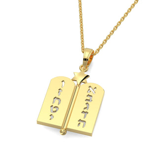 EZ - 035 CASTING PENDANT - Zahav® Fine Jewelry