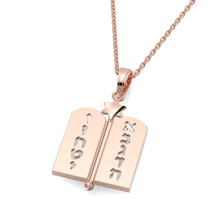 EZ - 035 CASTING PENDANT - Zahav® Fine Jewelry