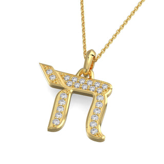 EZ - 036 Modernist Chai Diamond Pendant - Zahav® Fine Jewelry