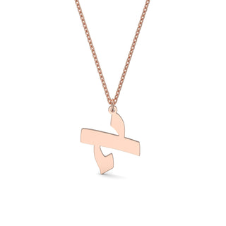 EZ - 072 LASER PENDANT - Zahav® Fine Jewelry