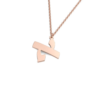EZ - 072 LASER PENDANT - Zahav® Fine Jewelry