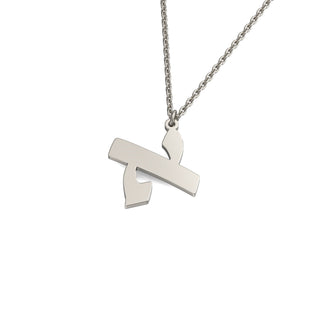 EZ - 072 LASER PENDANT - Zahav® Fine Jewelry