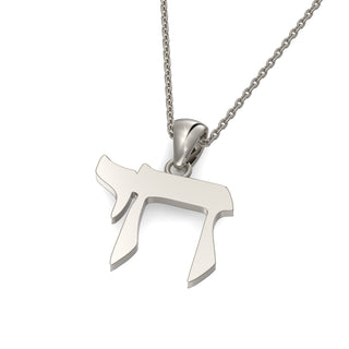 Solid Gold Chai Pendant - Zahav® Fine Jewelry