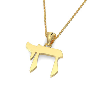 Solid Gold Chai Pendant - Zahav® Fine Jewelry