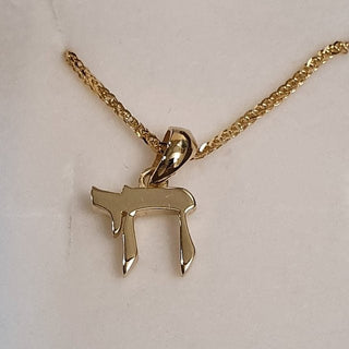 Small Chai Sold Gold Necklace - Zahav® Fine Jewelry