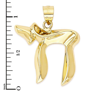 Solid Gold Chair Pendant Necklace - Zahav® Fine Jewelry